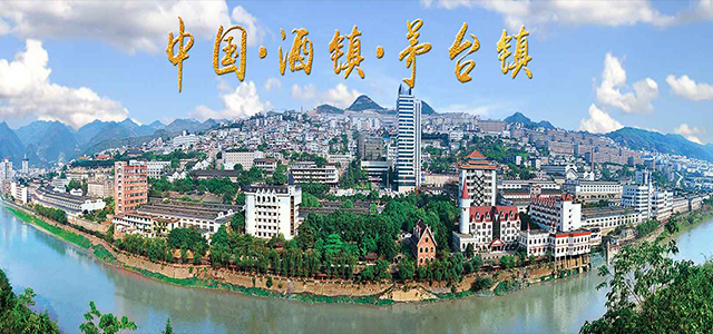 <strong>额</strong>