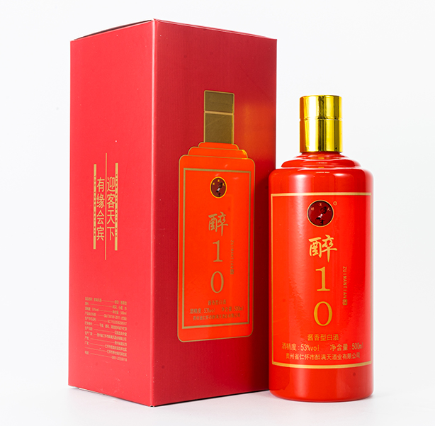 <b>醉10-统一零售价298元/瓶</b>